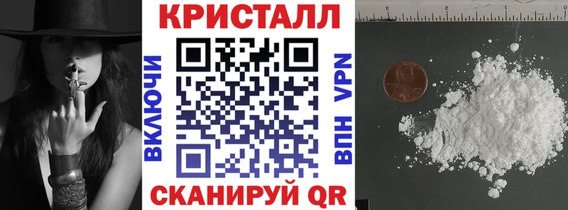 АМФЕТАМИН 97%  blacksprut маркетплейс  Константиновск  как найти наркотики 