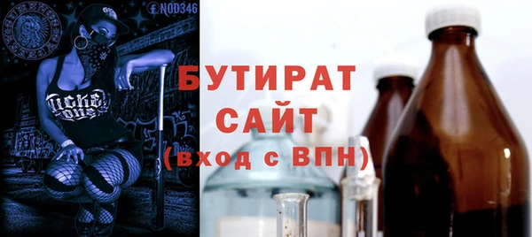 экстази Алексин