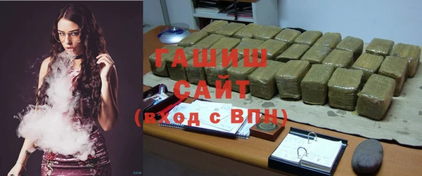 индика Алзамай