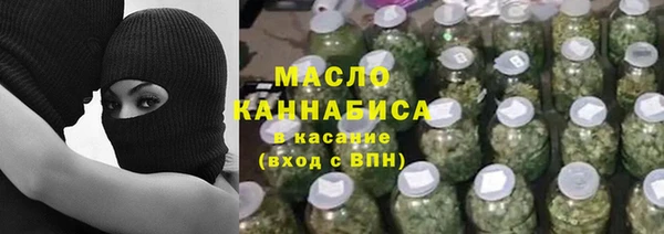 экстази Алексин