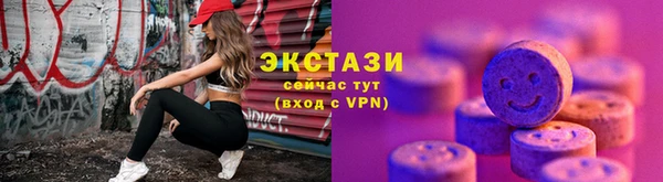 2c-b Алексеевка