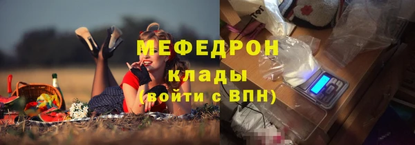 2c-b Алексеевка