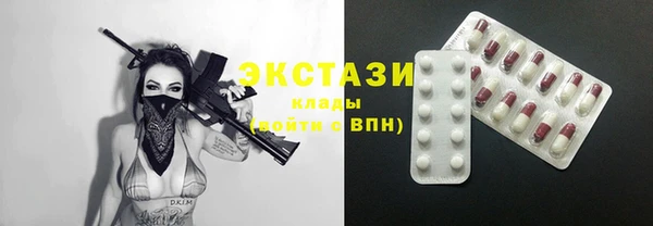 2c-b Алексеевка