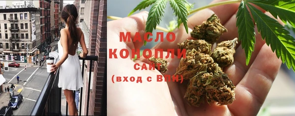 экстази Алексин