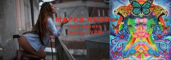 экстази Алексин