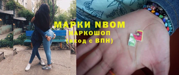 экстази Алексин