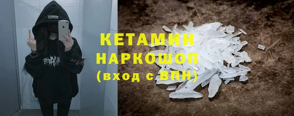 герыч Ростов