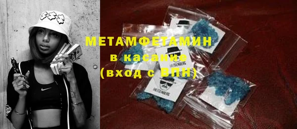 экстази Алексин