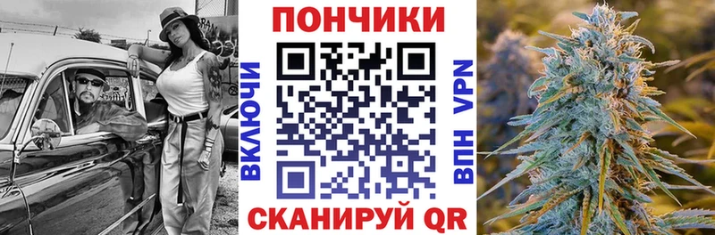 мега зеркало  Константиновск  Бошки марихуана THC 21%  что такое  